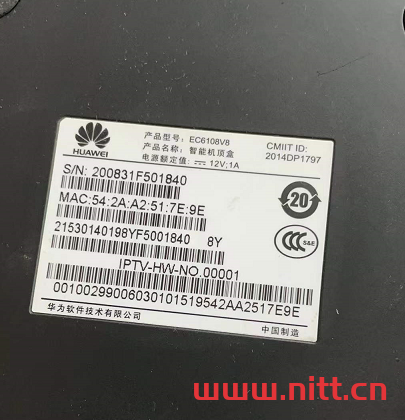 家中閑置華為機頂盒ec6108v8刷機教程+刷機軟件分享帖，每月省掉20元的IPTV費