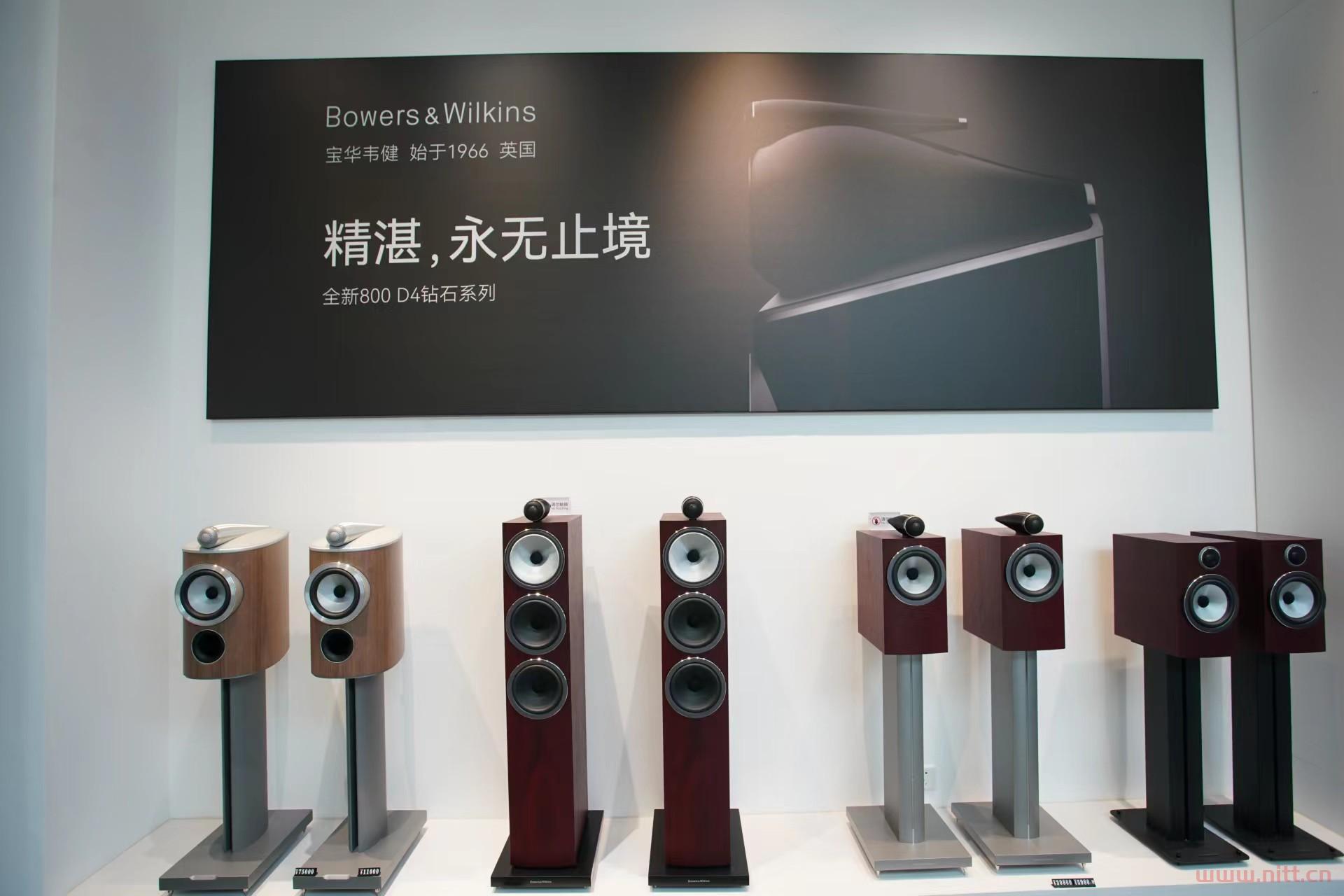 你知道寶華韋健音響品牌的歷史嗎？西安的寶華韋健音響專賣店在哪里？