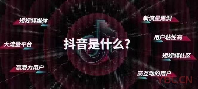 任何賽道，剛開始進去是信息差，然后是認知差，最后是行動差。